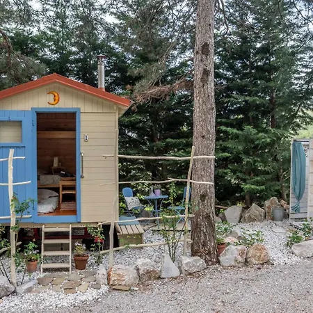 Mobile House On A Herbs Farm *